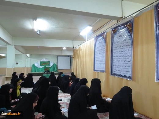 سخنرانی خانم دکتر زارع