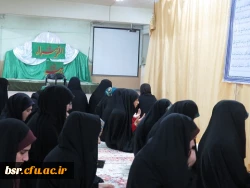 سخنرانی خانم دکتر زارع