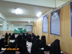 سخنرانی خانم دکتر زارع