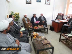 جلسه استانی دفاتر نهاد