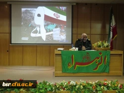 9 دی ماه-همایش میثاق