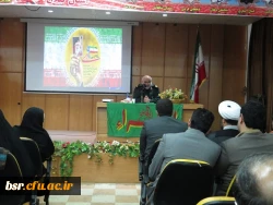 9 دی ماه-همایش میثاق