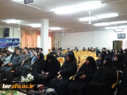 9 دی ماه-همایش میثاق