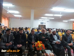 9 دی ماه-همایش میثاق