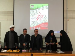 مراسم تجلیل از خادمین یادوراه شهدای دانشجویی