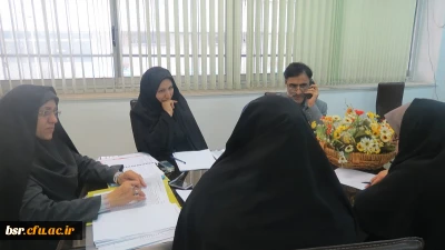 برگزاری جلسه بررسی کار برگ های هیات نظارت وارزیابی استانی پردیس شهید بنت الهدی صدر