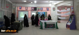 "عطر گل نرگس"، پایانی بر یک آغاز