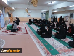 برگزاری زیارت عاشورا