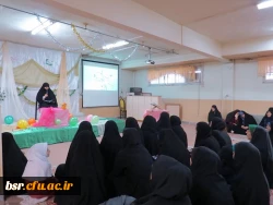 جشن ولادت پیامبر(ص) و امام صادق (ع)