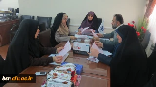 برگزاری جلسه آزمون کیفیت عملکرد پردیس شهید بنت الهدی صدر