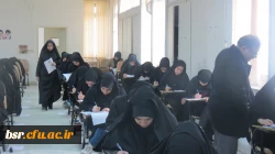 توزیع وجمع آوری پرسشنامه نظر سنجی وارزیابی کیفیت پردیس های دانشگاه فرهنگیان 2