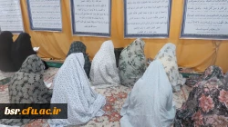 برگزاری مراسم هفتگی هیات فاطمه الزهرا (س) پردیس شهید بنت الهدی صدر گیلان  2