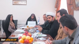 جلسه شورای فرهنگی پردیس های استان گیلان