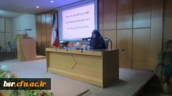 برگزاری مراسم جشن دانشجویان جدید الورود پردیس شهید بنت الهدی صدر گیلان 2