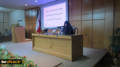 برگزاری مراسم جشن دانشجویان جدید الورود پردیس شهید بنت الهدی صدر گیلان