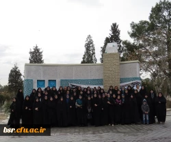 اردوی زیارتی قم - جمکران خواهران