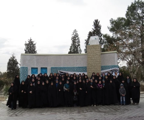 اردوی زیارتی قم - جمکران خواهران
