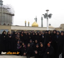 اردوی زیارتی قم - جمکران خواهران