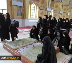 اردوی زیارتی قم - جمکران خواهران