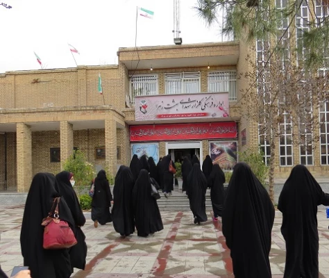 اردوی زیارتی قم - جمکران خواهران