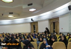 اردوی زیارتی قم - جمکران خواهران