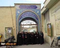 اردوی زیارتی قم - جمکران خواهران