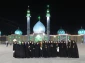 اردوی زیارتی قم - جمکران خواهران