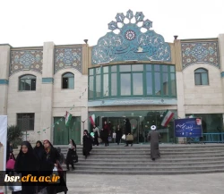 اردوی زیارتی قم - جمکران خواهران