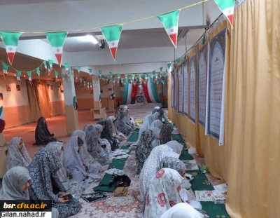 برگزاری مراسم هفتگی زیارت عاشورا