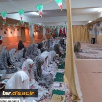 زیارت عاشورا