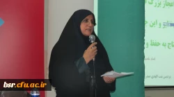 برگزاری جشن سالگرد پیروزی انقلاب اسلامی  در پردیس شهید بنت الهدی صدر 2