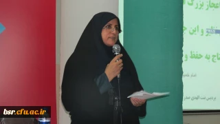 برگزاری جشن سالگرد پیروزی انقلاب اسلامی  در پردیس شهید بنت الهدی صدر