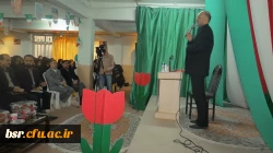 برگزاری جشن سالگرد پیروزی انقلاب اسلامی  در پردیس شهید بنت الهدی صدر 5