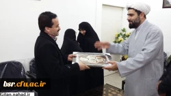 جلسه تحلیل و بررسی اردوی قم-جمکران