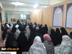 برنامه هفتگی هیئت