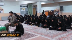 زیارت عاشورا