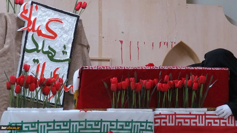 پردیس بنت الهدی صدر گیلان به استقبال دو کبوتر خونین بال 8 سال دفاع مقدس می رود