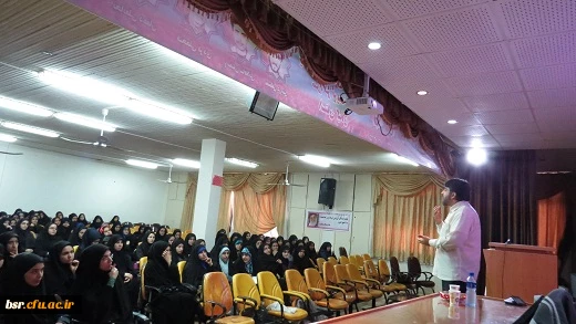 برگزاری کارگاه "آشنایی با شبکه های اجتماعی"