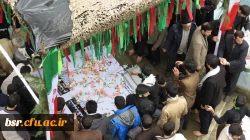 تدفین در شهید گمنام در پردیس شهید بنت الهدی صدرگیلان 4