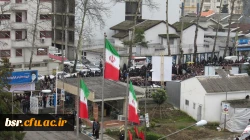 تدفین در شهید گمنام در پردیس شهید بنت الهدی صدرگیلان 12