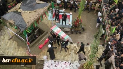 تدفین در شهید گمنام در پردیس شهید بنت الهدی صدرگیلان 14