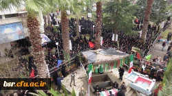 تدفین در شهید گمنام در پردیس شهید بنت الهدی صدرگیلان 10