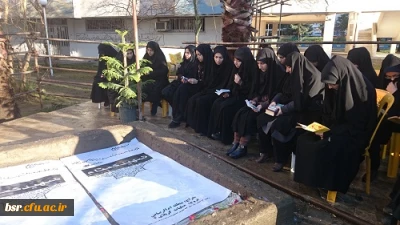 برگزاری مراسم دعای ندبه