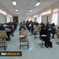 برگزاری آزمون چذب نیروی انسانی معاونت نظارت ارزیابی وتضمین کیفیت دانشگاه فرهنگیان درپردیس شهید بمنت الهدی صدر گیلان 2