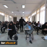 برگزاری آزمون چذب نیروی انسانی معاونت نظارت ارزیابی وتضمین کیفیت دانشگاه فرهنگیان درپردیس شهید بمنت الهدی صدر گیلان 3