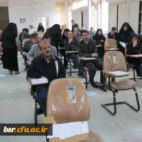 برگزاری آزمون چذب نیروی انسانی معاونت نظارت ارزیابی وتضمین کیفیت دانشگاه فرهنگیان درپردیس شهید بمنت الهدی صدر گیلان 5