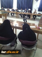 جلسه هم اندیشی تبادل تجربیات اساتید