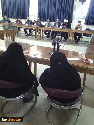 برگزاری جلسه هم اندیشی تبادل تجربیات اساتید دانشگاه فرهنگیان