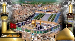 اعزام دانشجویان  به عتبات عالیات