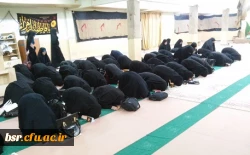 زیارت عاشورا